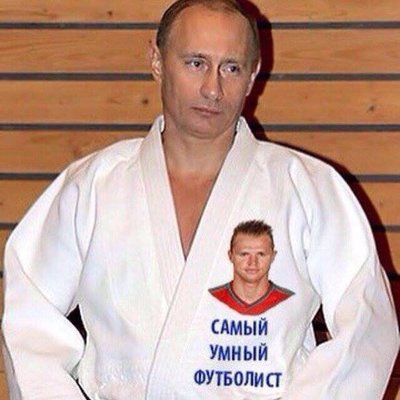 Putin.jpg