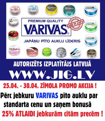 VARIVAS PROMO!.jpg