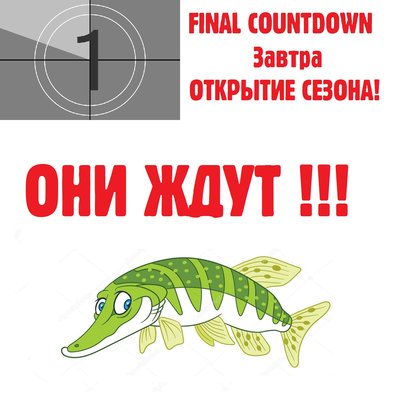 countdown 30. april RU.jpg