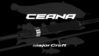 Majorcraft-Ceana.jpg