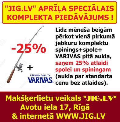 KOMPLEKTS VARIVAS V2.jpg