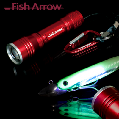 FISH ARROW uv light-470x470.png