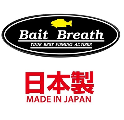 bait-breathe-logo.jpg