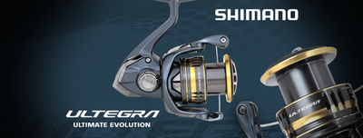 Ultegra FC_Facebook Header_828px x 315px_300dpi_3_DEALER_NEW.png