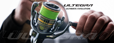 Ultegra FC_Facebook Header_828px x 315px_300dpi_2_NEW.png