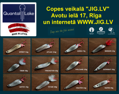 Quantal_lake_SPOON_LURES (1).png