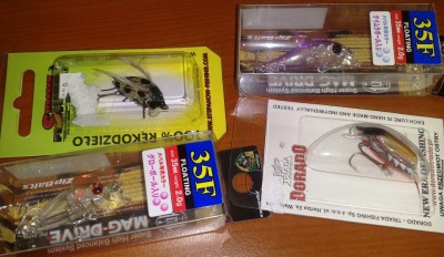 Rigge 35F - 13 Ls<br />Dorado beetle - 4 Ls<br />Hand made beetle - 5 Ls