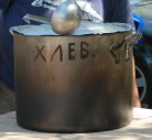 DSC_0109.JPG