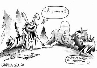 1919549.jpg