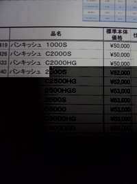 o0480064011729147842-s.jpg