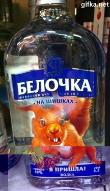 vodka.jpg