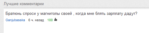 2012-09-07_002633.png