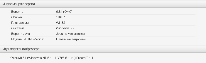 Opera.gif