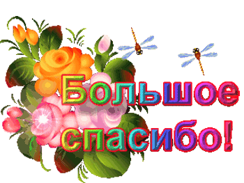 1364233558.gif