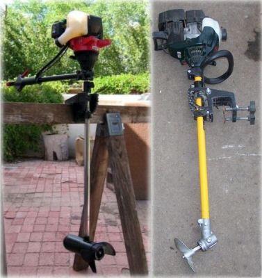 motor.JPG